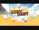 【Nintendo Switch】Panty Party パンツで実況プレイ Part.01 【さとうささら実況】