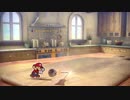 シンナーにより頭のラリった紙たちの色の抜けたペーパーマリオ【15話】