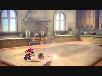 シンナーにより頭のラリった紙たちの色の抜けたペーパーマリオ【15話】
