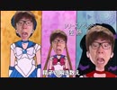 ムラムライト伝説