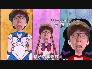 ムラムライト伝説