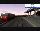 【Ａ列車で行こう９】ニコニコ鉄道島根支社　番外＃１石州島根鉄道編　島根以東電化開業！末期色とボロクハ