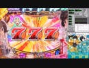 パチンコ CR偽物語 LTD　其之壱
