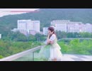 【Yamamiyu】 KONNANじゃないっ！ 踊ってみた【龍が如く5】