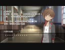 だてぐみじんろう！Part1-4(5日目)【13人共有無し村】