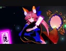 【FGOAC】GW行こうぜ!!　対戦動画その13