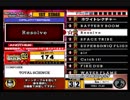 beatmania III THE FINAL - 081 - Resolve (DPA)