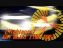 【Nightcore×Eurobeat】KEN BLAST「THE TOP」