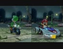 【ぷよテト】【マリオカート】漢のゲーム5番勝負　第二回戦、第三回戦【Switchゲーム実況】