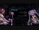 【XCOM2】ボカロ分隊の地球奪還記part32【ゆっくり実況】