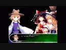【ゆっくり実況】東方の迷宮2 -幻想郷と天貫の大樹- Part.25