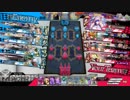 【wlw】鰯おじ06(エピ編)【EX0】