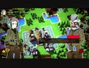 【実況】右も左もわからず指揮を執る【タイニーメタル】Part07-02