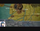 【卓m@s】ミリマス卓ティクス1-1【SW2.5】