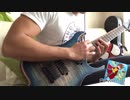【GITADORA/jubeat】Fly with me / TAG (Guitar Cover)