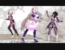 【Fate/MMD】自作少女鯖モデルでスキスキ絶頂症