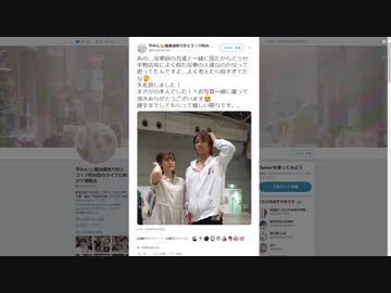 平野店長との邂逅を果たしたYMN姉貴
