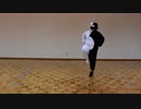 【平成最後】モノクマが「モノクマがハンガリー舞曲踊ってみた」を踊ってみた