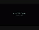 機動戦士アレックス#18