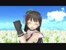 【MMD艦これ】鳥海さんで恋愛デコレート改