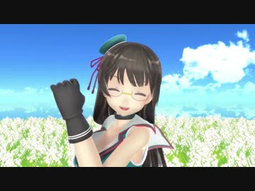 【MMD艦これ】鳥海さんで恋愛デコレート改