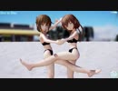 【MMD艦これ】Dive to Blue（電ちゃん_文月）【ray-mmd】