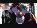 BGM集2