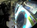 【maimai】tyapi 04/29 Calamity Fortune EXPERT 100.31％