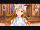 教えてlast note...　篠宮可憐　[ミリシタMV]