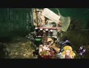 【ゆっくり実況】魔理沙とデドバしようぜ！Part22【Dead by Daylight】