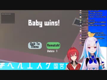 アンジュ・バブリーナによる地獄のようなバブりの瞬間