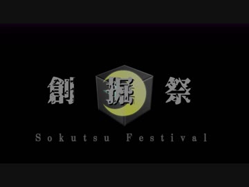 【Minecraft】VOICEROID創掘祭・農業島の呪い【紲星あかり】
