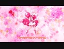 キラキラ☆プリキュアアラモード 後期EDダンスレッスンポイントレクチャーセリフ入り