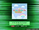 [K-shoot MANIA] O-Ku-Ri-Mo-No Sunday![SDVX創作譜面]