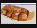【!初実況プレイ!No.2】死月妖花～四月八日～【!ホラーノベル!】