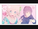 【キリザキ君は。MMD】 ロ/キ/【モデル更新】