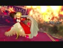 【FGOAC】GW行こうぜ!!　対戦動画その14