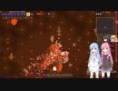 [ゆっくり+ボイロ実況プレイ]【Calamity MOD】Terrariaのからぁげです 041