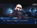 Fate/Grand Orderを実況プレイ レディ・ライネスの事件簿編 part4