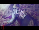 【女性実況】死印・その名はオニギリせんべい【part2】