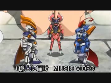 人気の ダンボール戦機w 動画 173本 2 ニコニコ動画