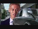 黒塗りの高級車に追突する本田圭佑