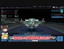 【ゆっくり実況】エンジョイ勢のROBOCRAFT‐032（羽機）T3