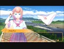 【Nintendo Switch】Panty Party パンツで実況プレイ Part.02 【さとうささら実況】