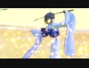 【FGOAC】空の境界コラボ#5 焼却炉跡　66666無間