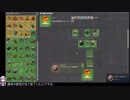 【Factorio 0.16】 ここもじきクァーリー(掘削機)に沈む Part7