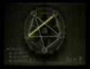 【実況プレイ】零～ＺＥＲＯ　第十六巻 おやじがんばる！