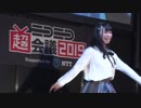 【超振り付け選手権2019】プラネタリウムの真実【しらす+】