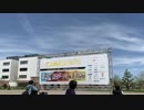 【疑似m@s】杜の都はクリアスカイ