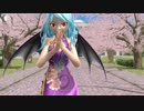 【東方MMD】レミリアでヒバナ(広告お礼動画)